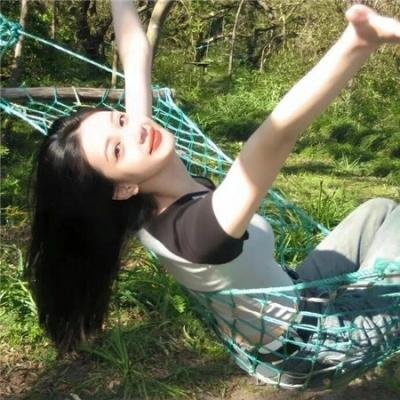 花腰新娘