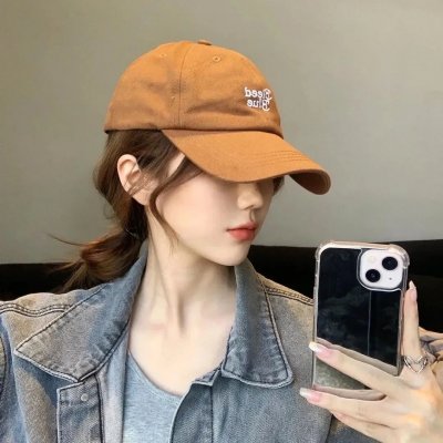 软弱啊