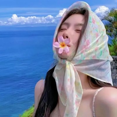进阶的主母